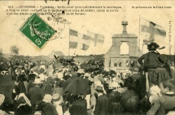 /medias/customer_2/NUMERISATION_2025/complément 4 Fi portail 2025/4_Fi_1501_jpg_/0_0.jpg